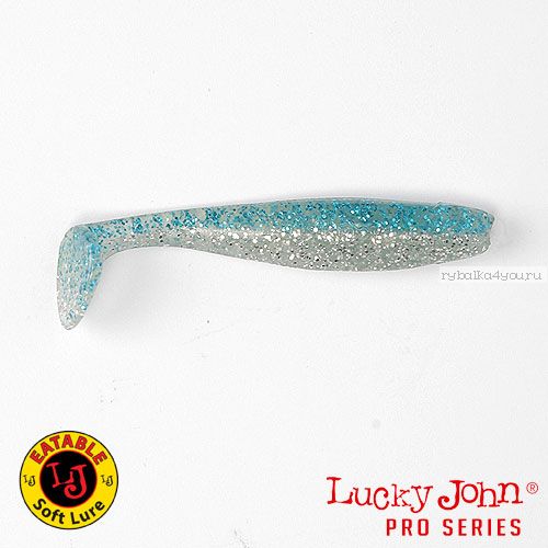 Виброхвост Lucky John Pro Series MINNOW 2,2" / 56 мм / цвет T05 / 10 шт