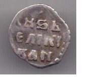 деньга 1533-1547 г. Иван IV Грозный
