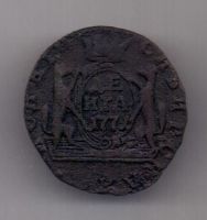деньга 1771 г. Сибирь