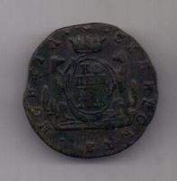 копейка 1769 г. Сибирь