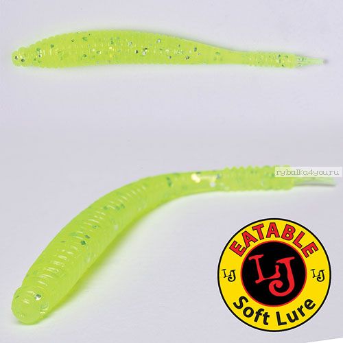 Виброхвост Lucky John Pro Series S-SHAD 3,8" / 96 мм / цвет 071 / 5 шт