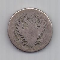 2 злотых 1822 г. R! Александр l. Польша. Россия.