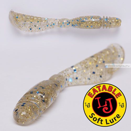 Виброхвост Lucky John Pro Series T.I.G. TAIL 2,8" / 71 мм / цвет CA35 / 7 шт