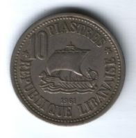 10 пиастров 1961 г. Ливан