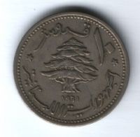 10 пиастров 1961 г. Ливан