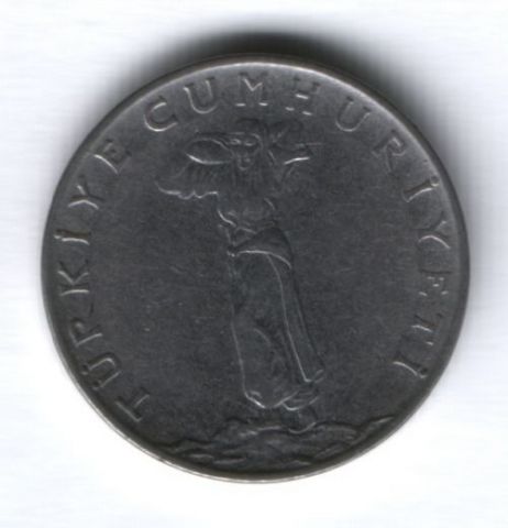 25 куруш 1962 г. Турция