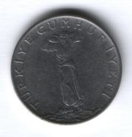 25 куруш 1962 г. Турция