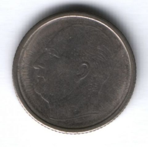 50 эре 1969 г. Норвегия
