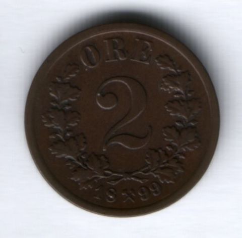 2 эре 1899 г. Норвегия