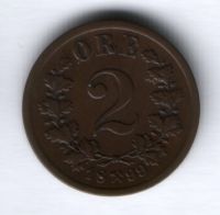 2 эре 1899 г. Норвегия
