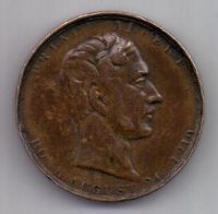 медаль(жетон) 1840 г. Великобритания