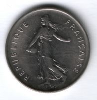 5 франков 1971 г. Франция