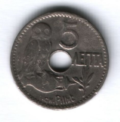 5 лепт 1912 г. Греция