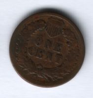 1 цент 1893 г. США