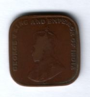 1 цент 1920 г. Стрейтс Сетлментс