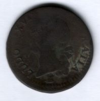 1/2 соля 1784 г. Франция