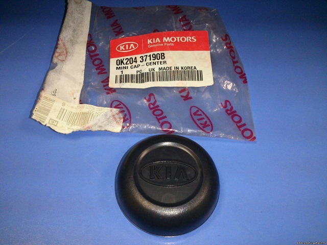 Колпачок стального диска KIA Spectra 0K204-37-190B Kia