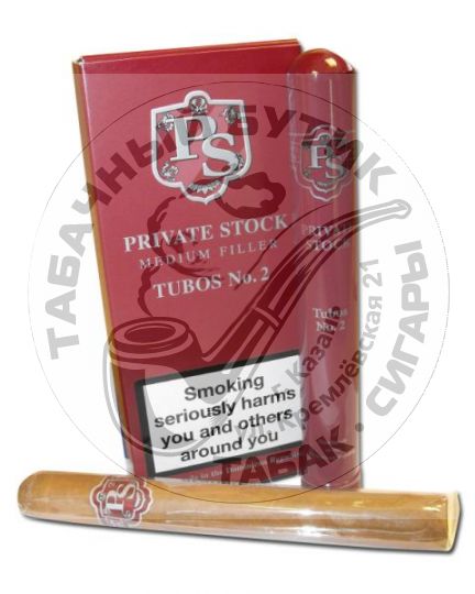 Сигары Private Stock Med. Fil. № 2 Tubos*3