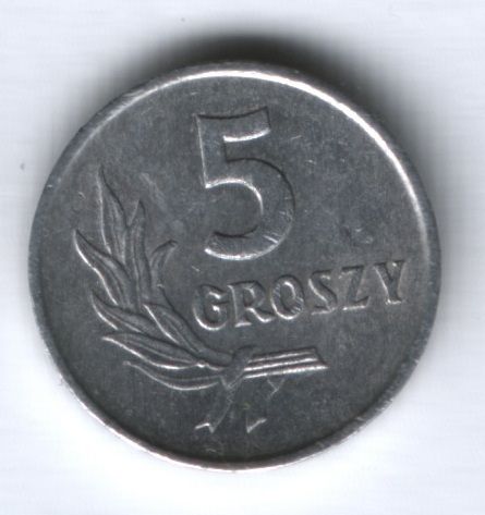 5 грошей 1970 г. Польша