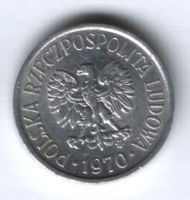5 грошей 1970 г. Польша