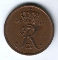 5 эре 1969 г. Дания