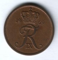 5 эре 1969 г. Дания