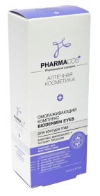 ВИТЕКС PHARMACOS ОМОЛАЖИВАЮЩИЙ КОМПЛЕКС ДЛЯ КОНТУРА ГЛАЗ BIODERMIN EYES 20 МЛ.