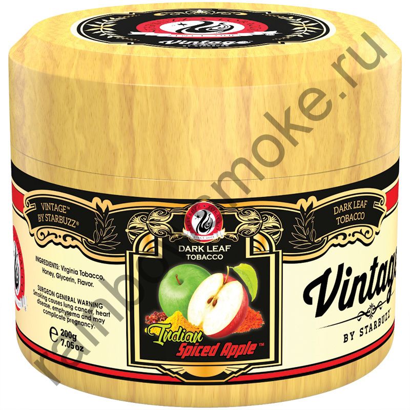 Starbuzz Vintage 200 гр - Indian Spiced Apple (Два яблока в индийских специях)