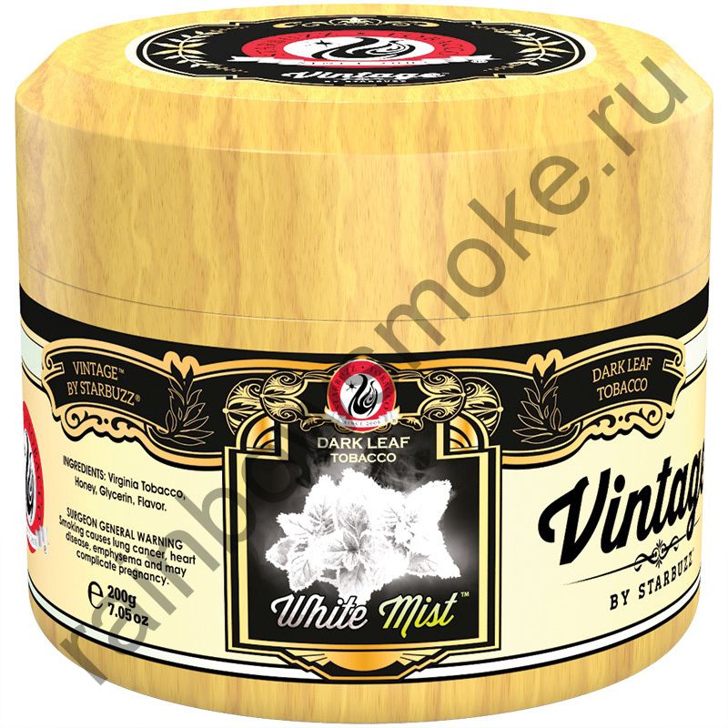 Starbuzz Vintage 200 гр - White Mist (Белый туман)