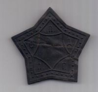 знак 1920-е  гг. Пермская пожарная дружина