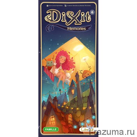 Диксит 6 Воспоминания (Dixit)