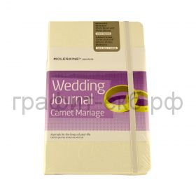 Книжка зап.Moleskine Large Passion Wedding белая PHWD3A