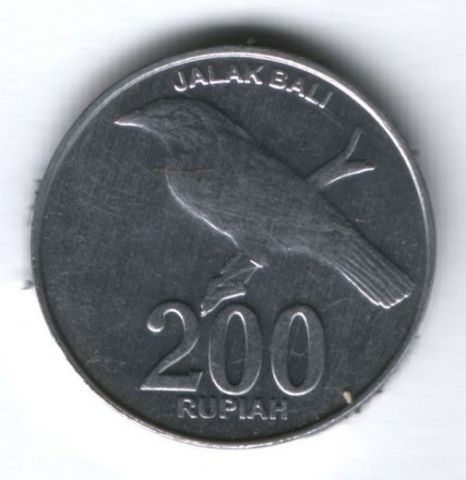 200 рупий 2003 г. Индонезия