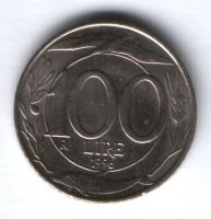 100 лир 1996 г. Италия