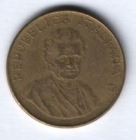 200 лир 1980 г. Италия Международный год Женщины