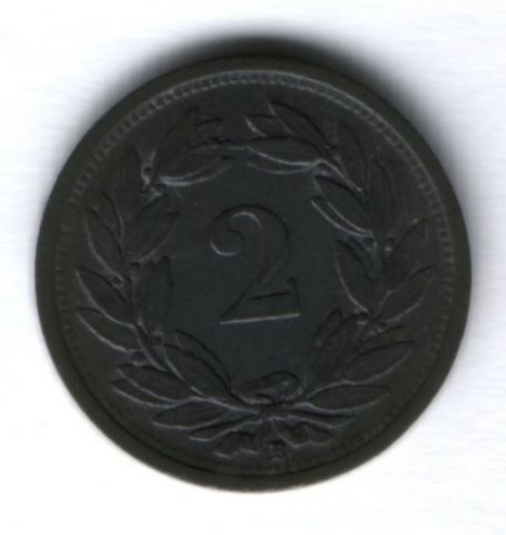 2 раппена 1942 г. Швейцария