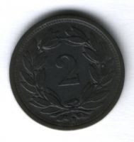 2 раппена 1942 г. Швейцария
