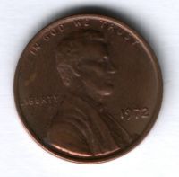 1 цент 1972 г. США