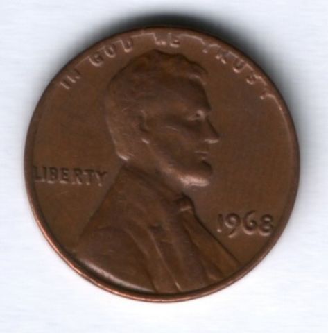 1 цент 1968 г. США