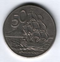 50 центов 1980 г. Новая Зеландия