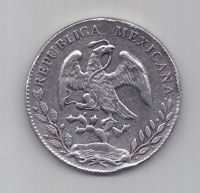 8 реалов 1895 г. редкий м.д. Мексика