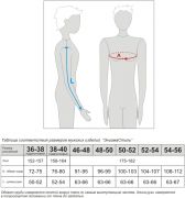 размерная сетка на мужские толстовки ЭнигмаСтиль