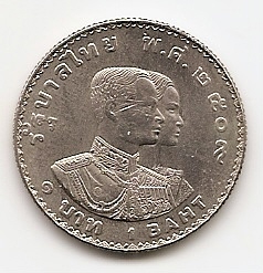 V Азиатские игры в Бангкоке 1 бат Таиланд 1966