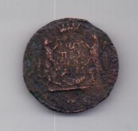 1 копейка 1771 г. Сибирь