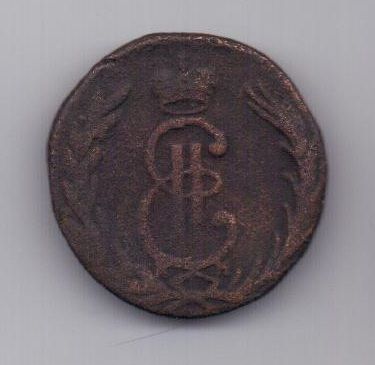 1 копейка 1769 г. Сибирь
