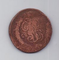 2 копейки 1763 г. перечекан .СПМ