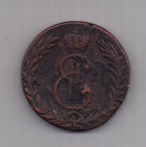 5 копеек 1770 г. Сибирь