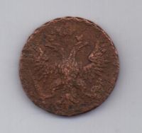 деньга 1750 г.