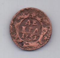 деньга 1751 г.