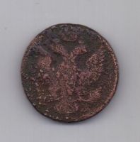 деньга 1748 г.